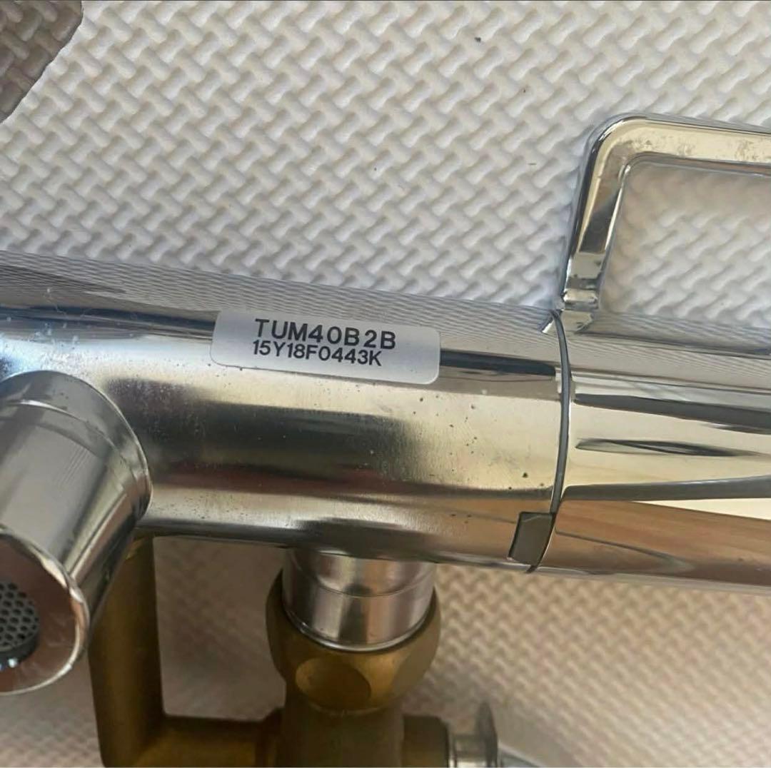 TOTO 混合水栓 クローム仕上げ