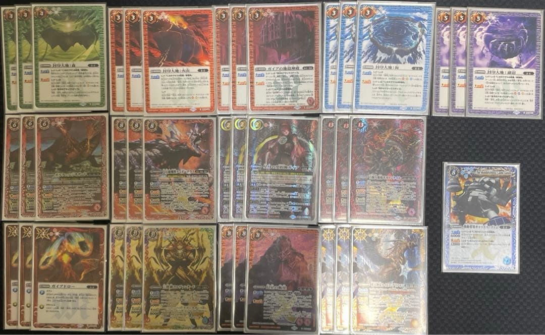 原初　ガイア　デッキ　バトスピ　シークレット