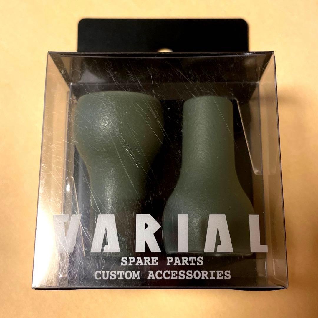 バリアルスリムノブ　オリーブ　バリアルハンドルノブ