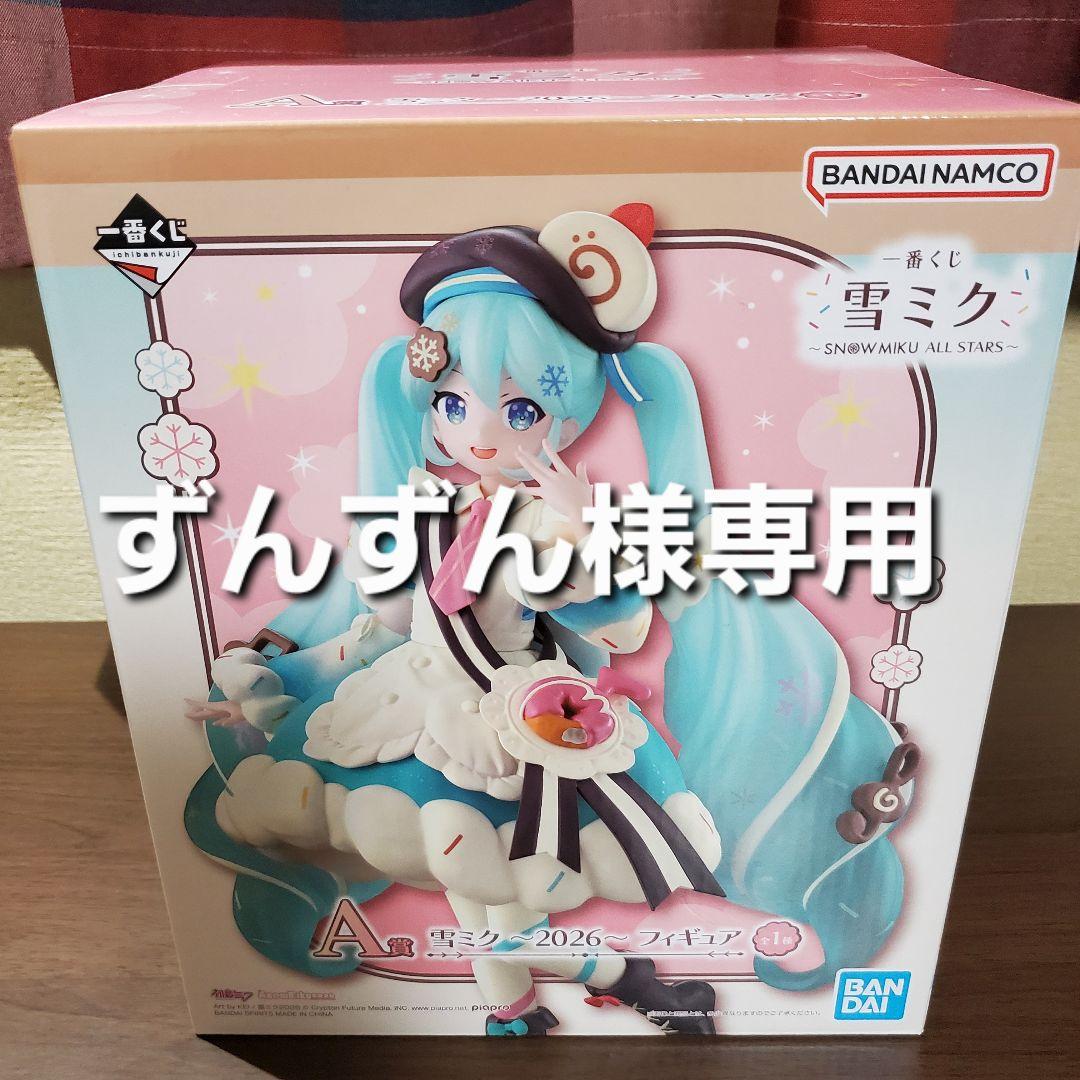 一番くじ　雪ミク 初音ミク　[2026] A賞 雪ミク フィギュア