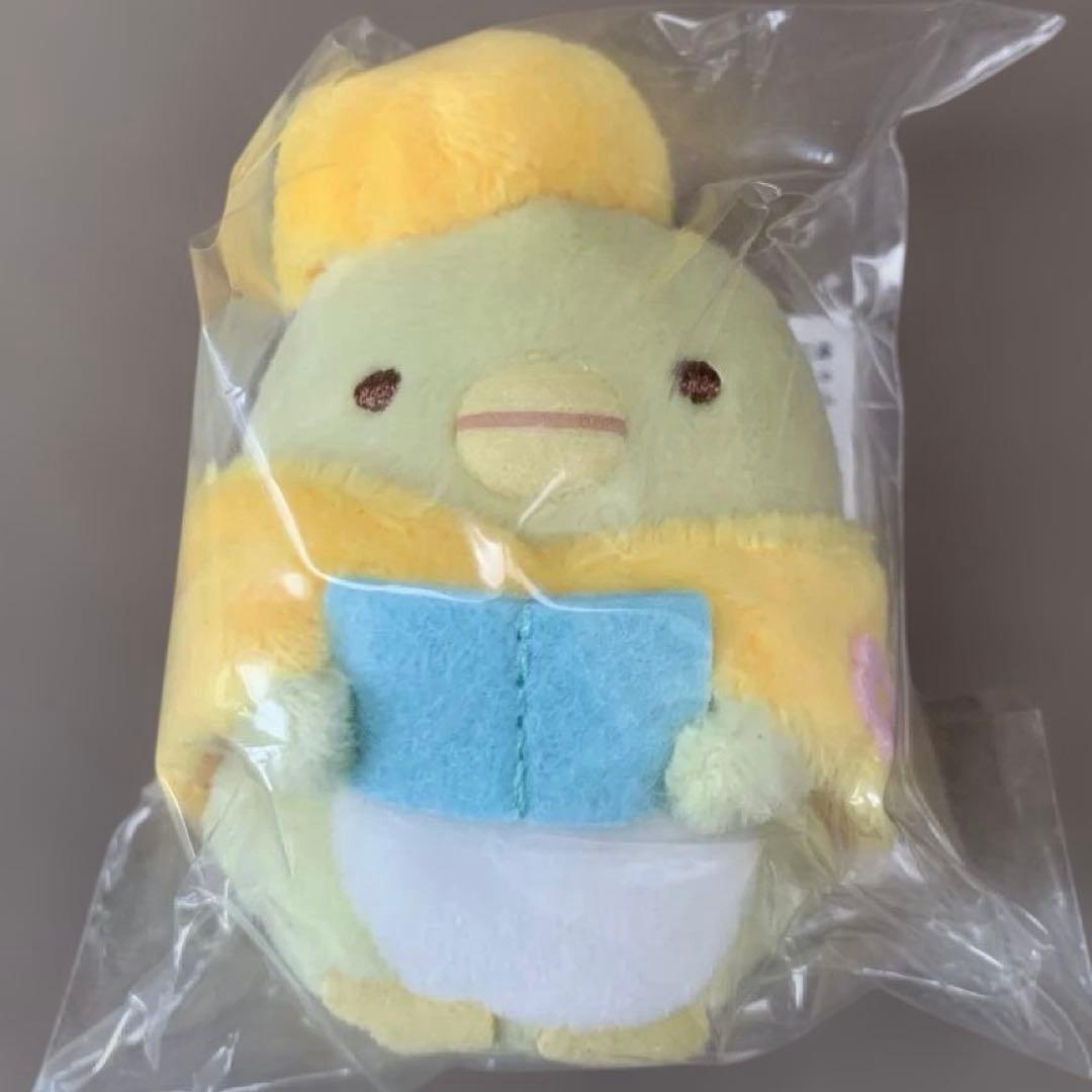 [1946]すみっコぐらし　検定記念　てのりぬいぐるみ　５点セット