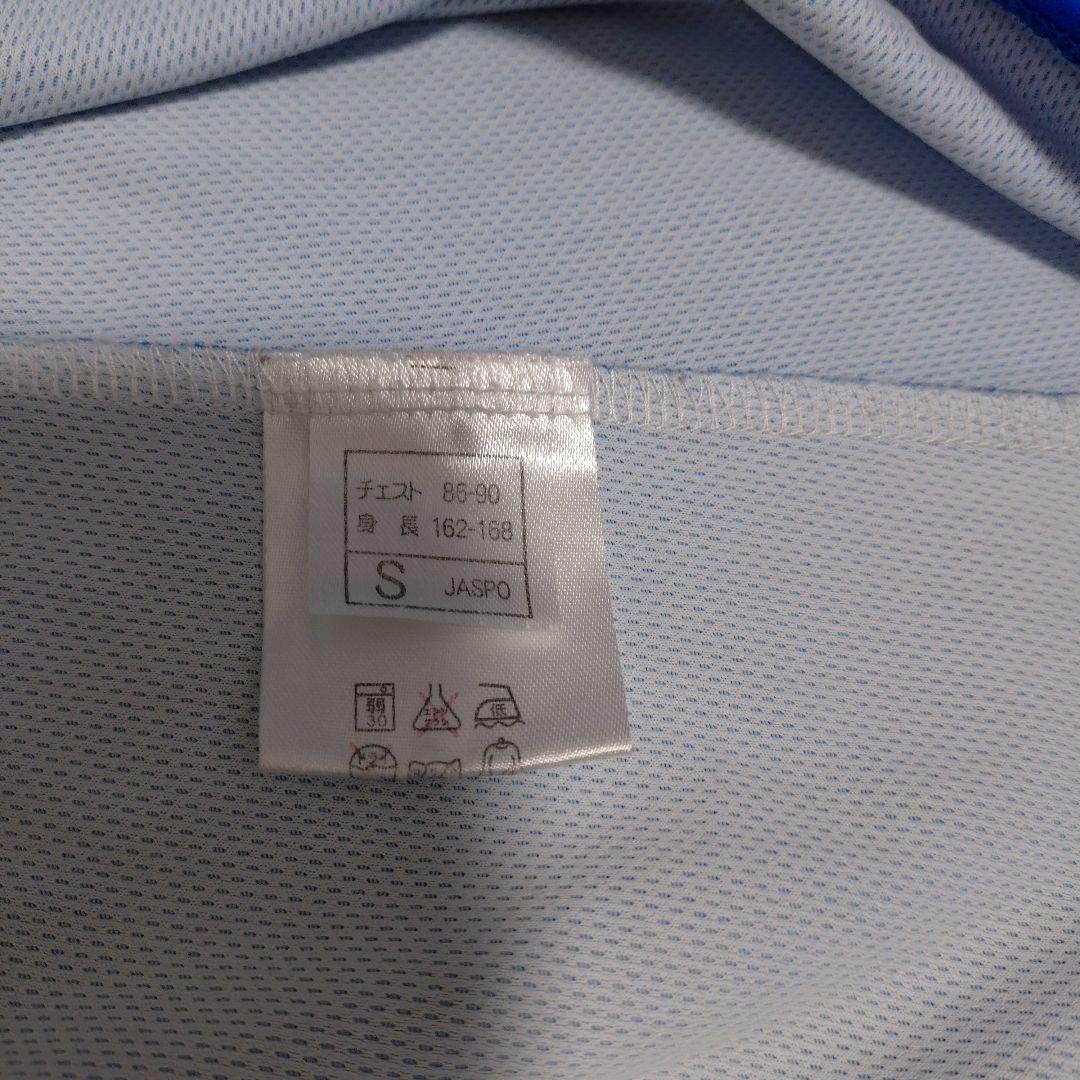 サッカー　ユニフォーム　上下セット　京都産業大学　Hummel