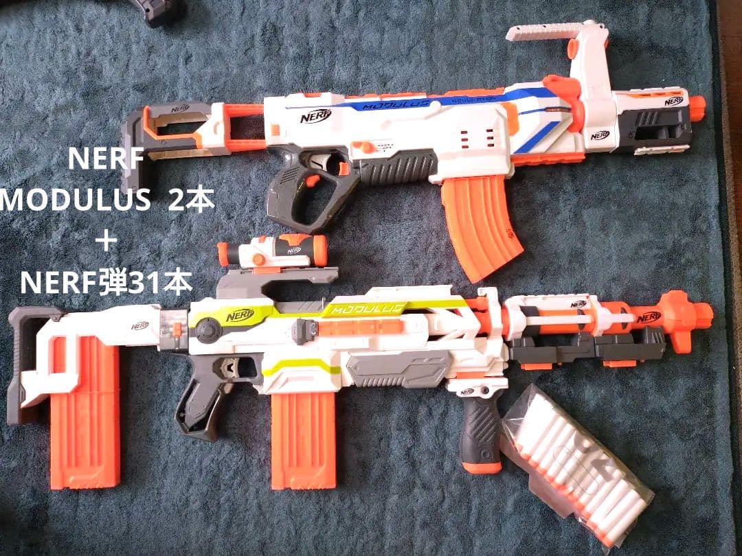 NERF MODULUS＋NERF MODULUS REGULATOR＋弾31本