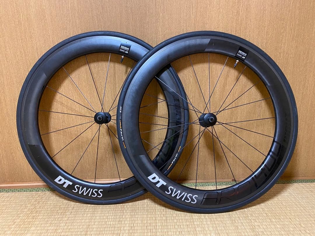 DT SWISS ARC 1400クリンチャータイヤ