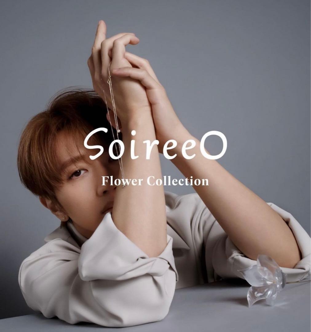 ソワレオー　soireeo Nissy 西島隆弘　フラワーコレクション　2点