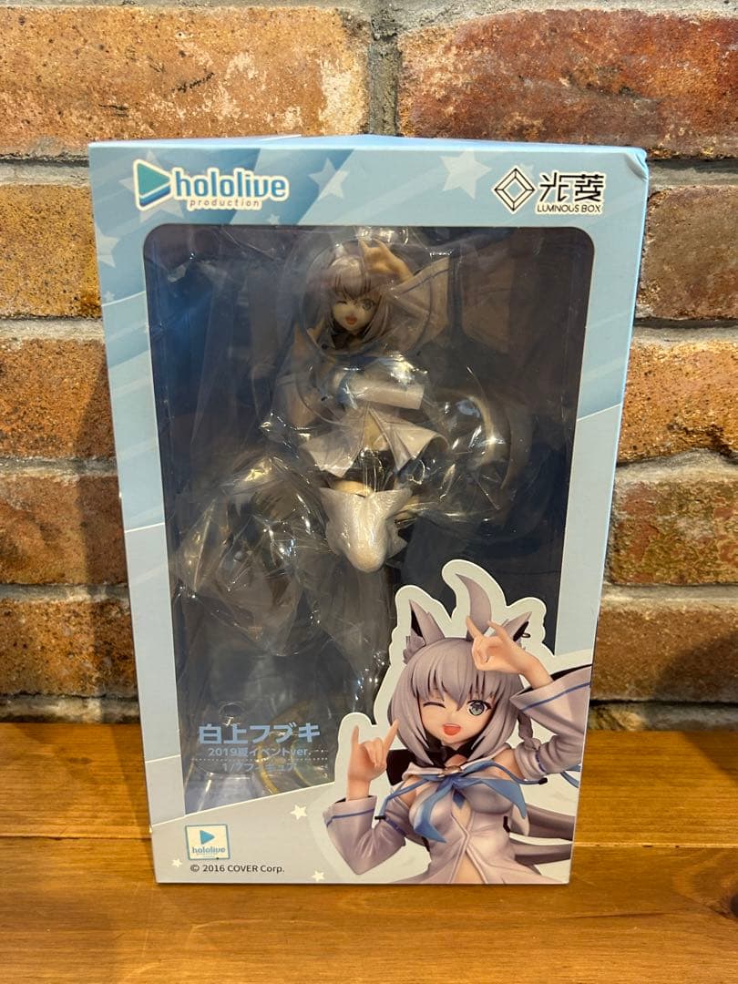 未開封　ホロライブ 白上フブキ 2019年夏イベントver. 1/7フィギュア
