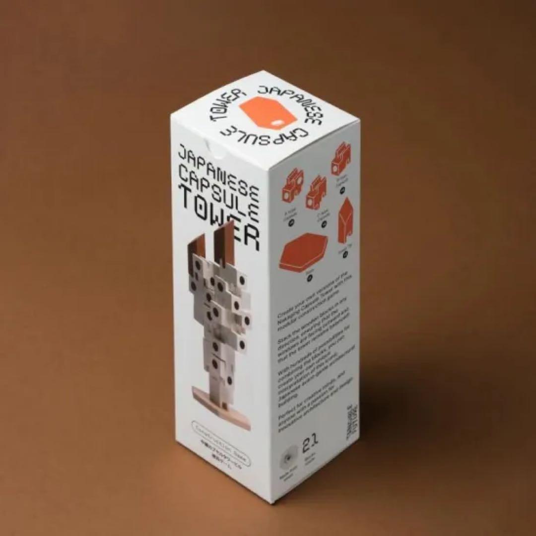 中銀カプセルタワー JAPANESE CAPSULE TOWER 建設ゲーム