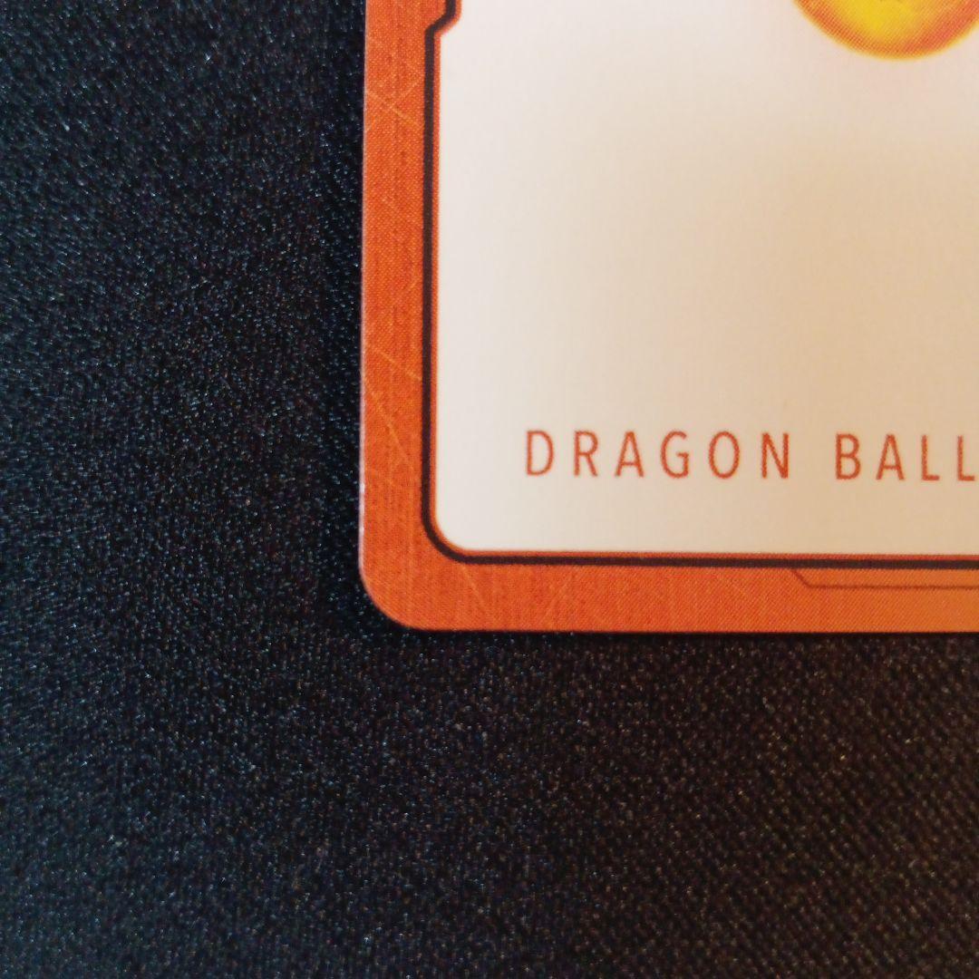 ドラゴンボール マンガブースター2 エナジーマーカー 金 33巻 E-81