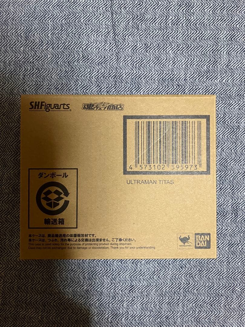 フィギュアーツ　ウルトラマンタイガ　ウルトラマンタイタス