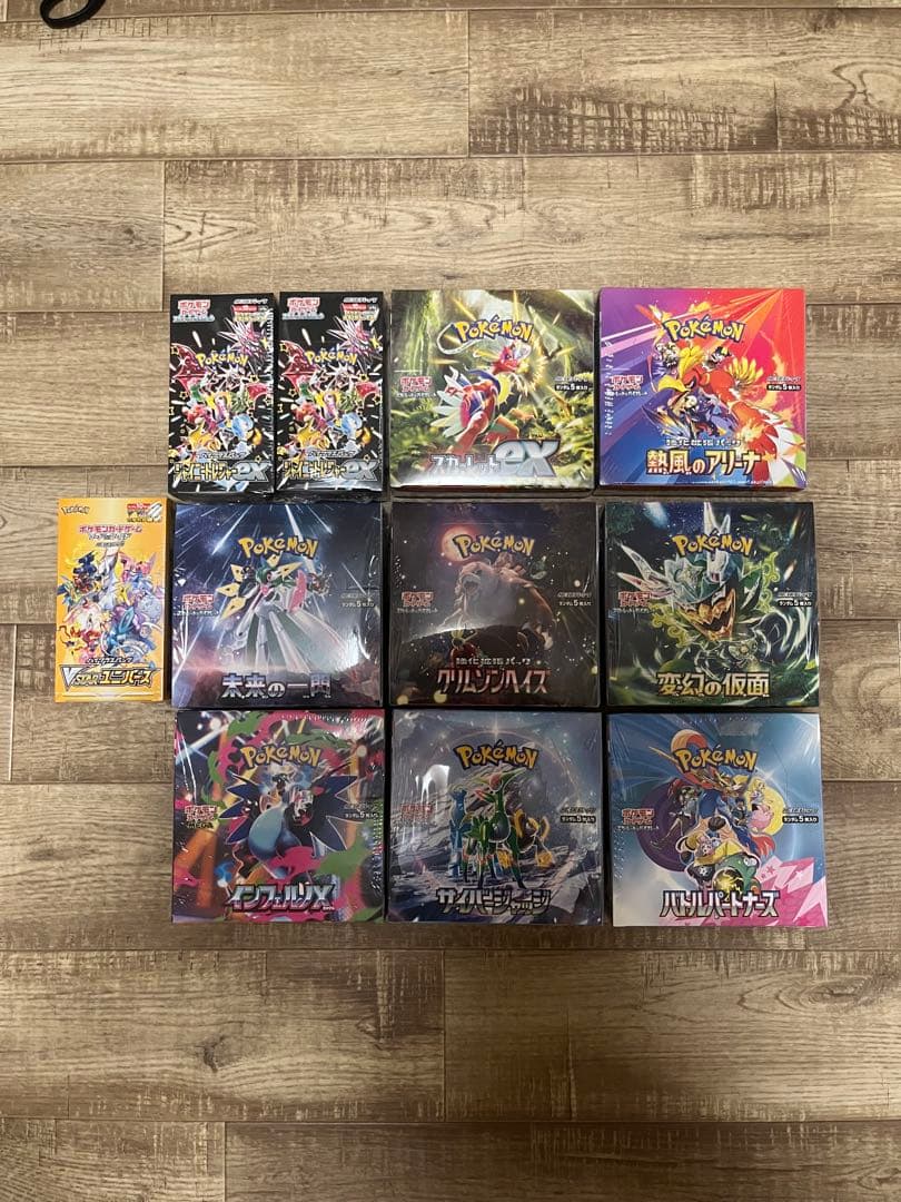 ポケモンカードゲーム ボックスセット 11個　シュリンク付き