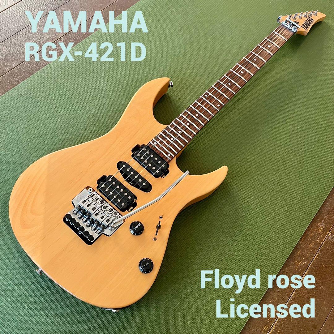 【美品】YAMAHA RGX-421D★HSH