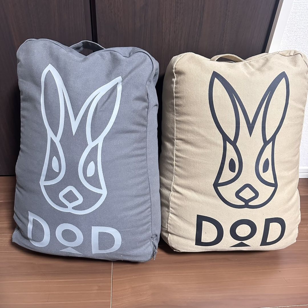 DOD ウサクッションシェラフ　寝袋　2個セット