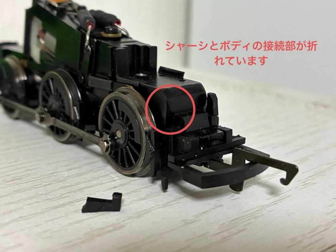 hornby トーマス ダック