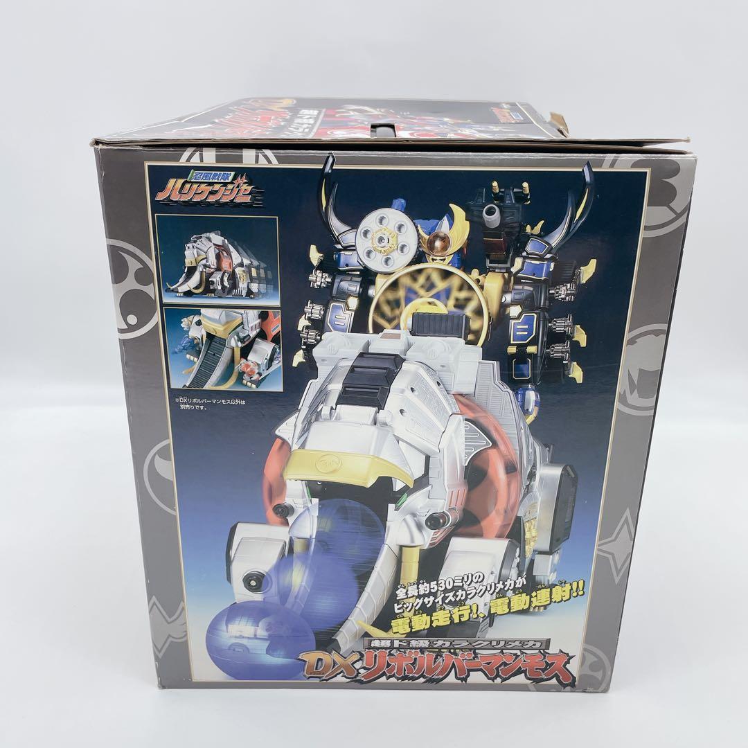 ✨入手困難 ✨ DXリボルバーマンモス　箱入り 付属品完備 シノビメダル電動走行