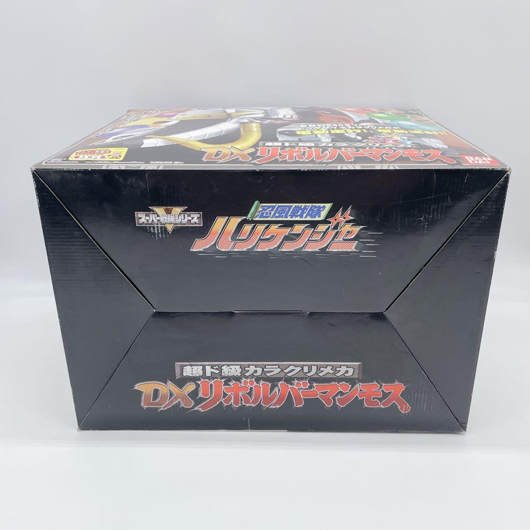 ✨入手困難 ✨ DXリボルバーマンモス　箱入り 付属品完備 シノビメダル電動走行