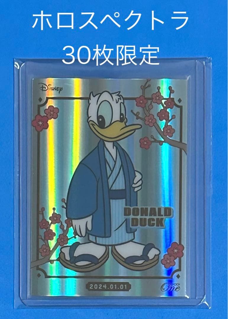 エポック ワン【ドナルドダック】NEW YEAR（24.01.01） ディズニー
