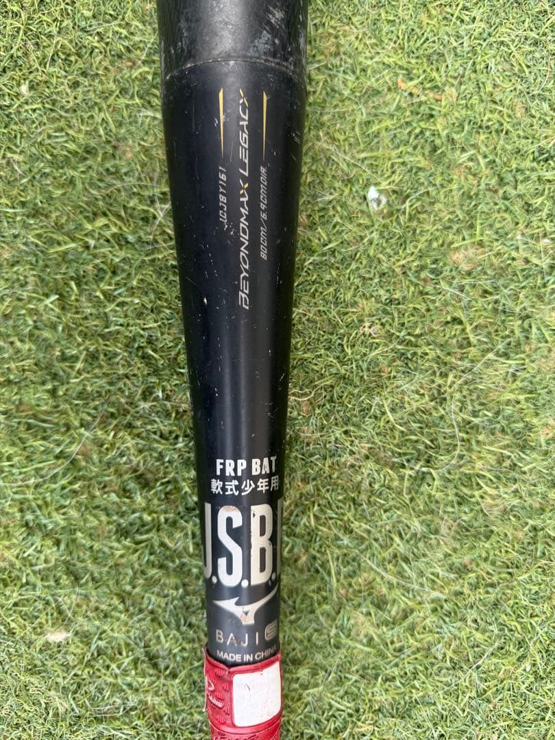 少年軟式用　レガシー80cm バットケース付き