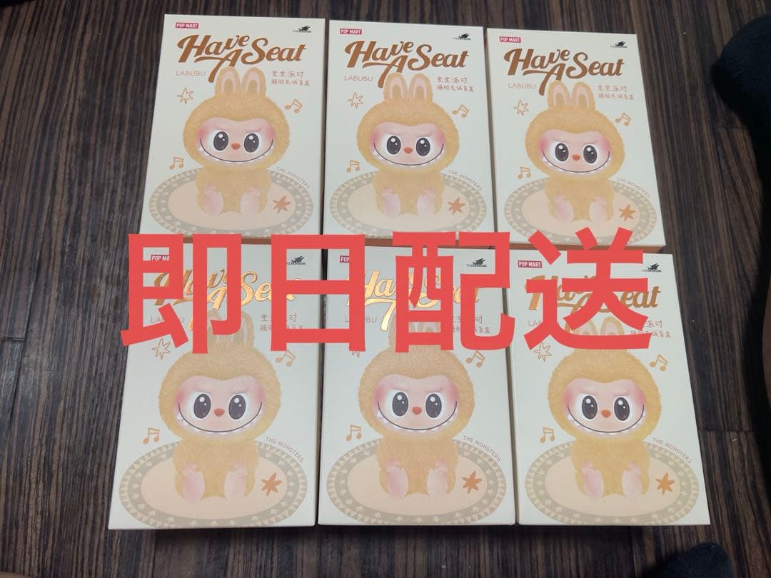 Labubu The Monters Have A Seat セット6個
