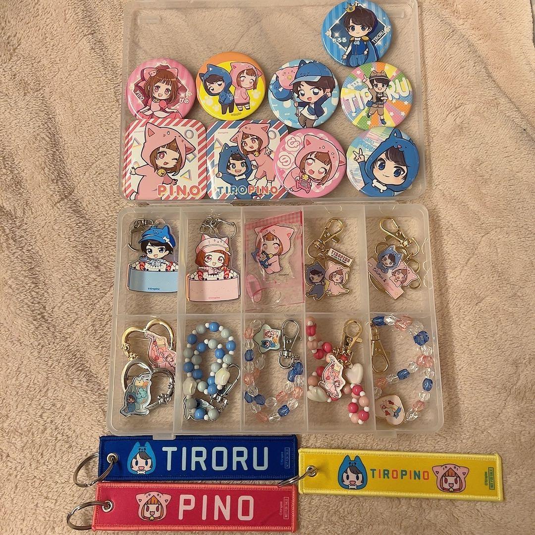 ちろぴの ちろぴのグッズ まとめ売り