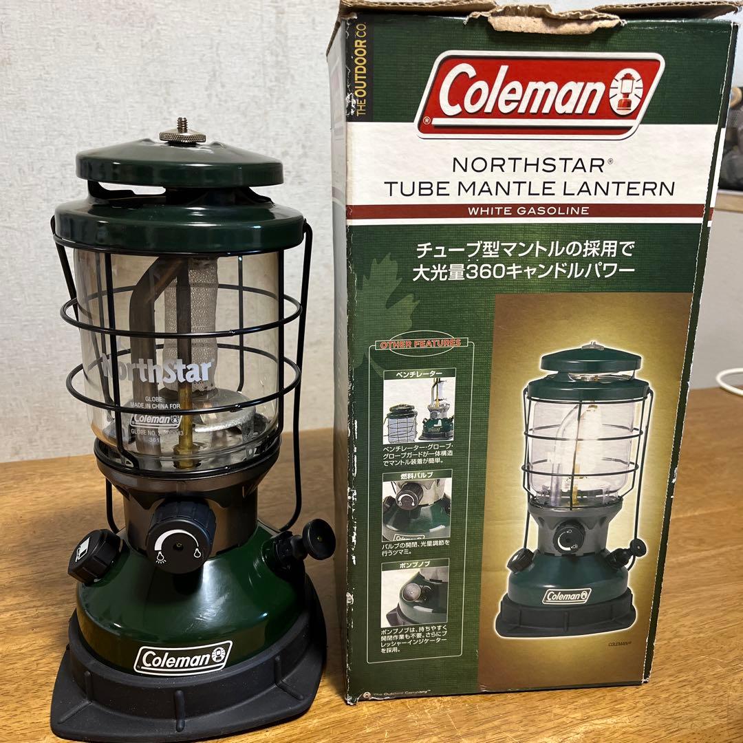 Coleman North Star 2000 ランタン　コールマン