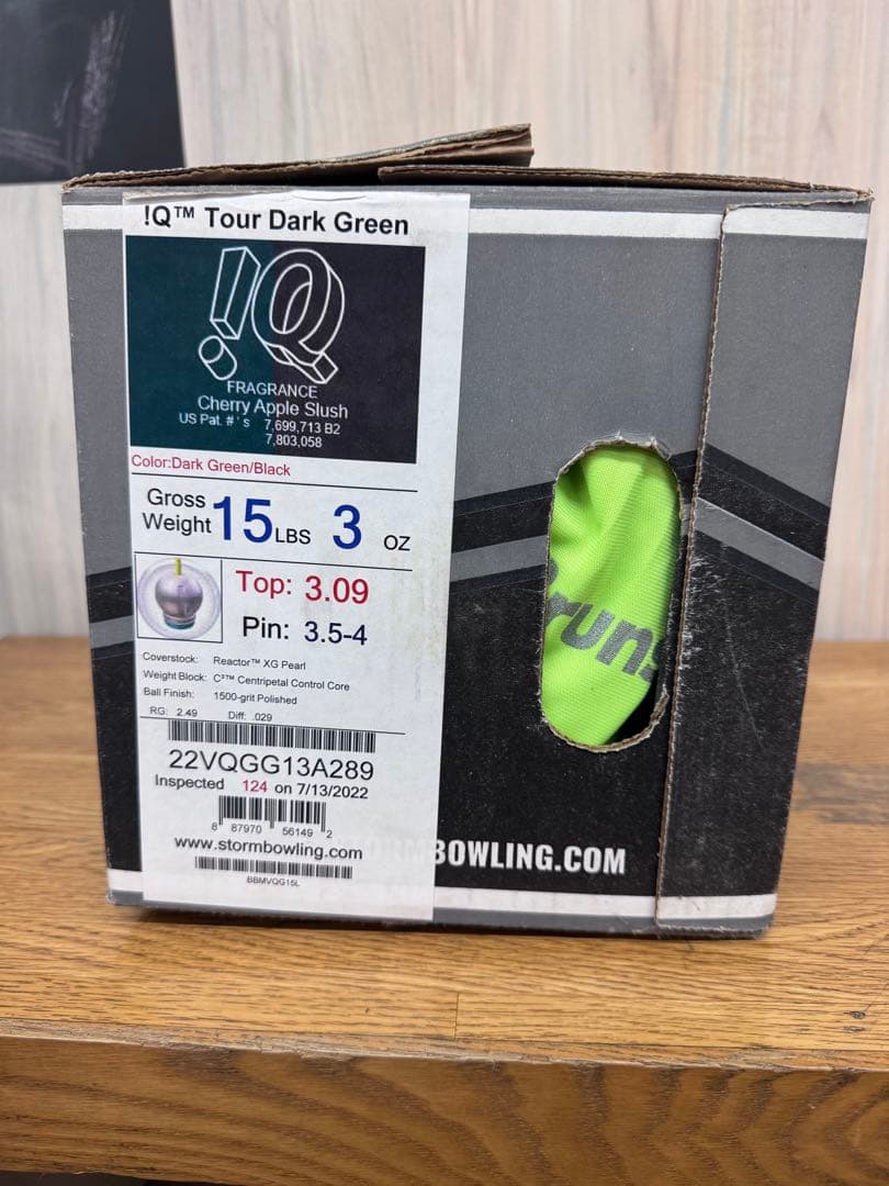 IQツアーダークグリーン 15ポンド