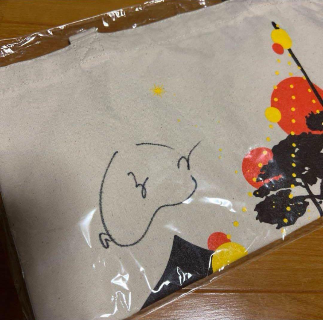 大園桃子さん直筆サイン入りトートバッグ&特別特典付き