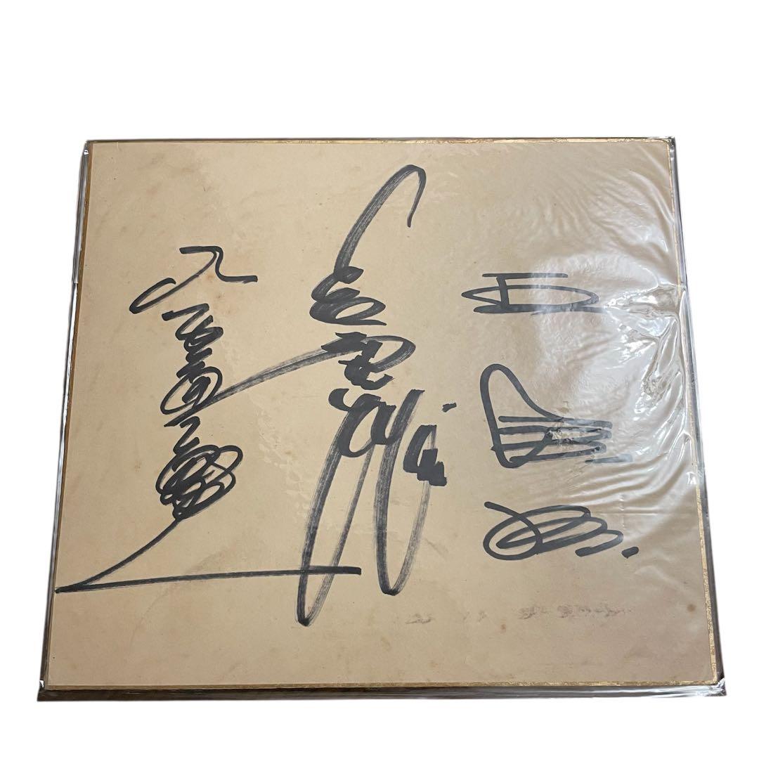 長嶋茂雄 読売巨人軍 直筆サイン 色紙 ジャイアンツ　王貞治 長嶋他