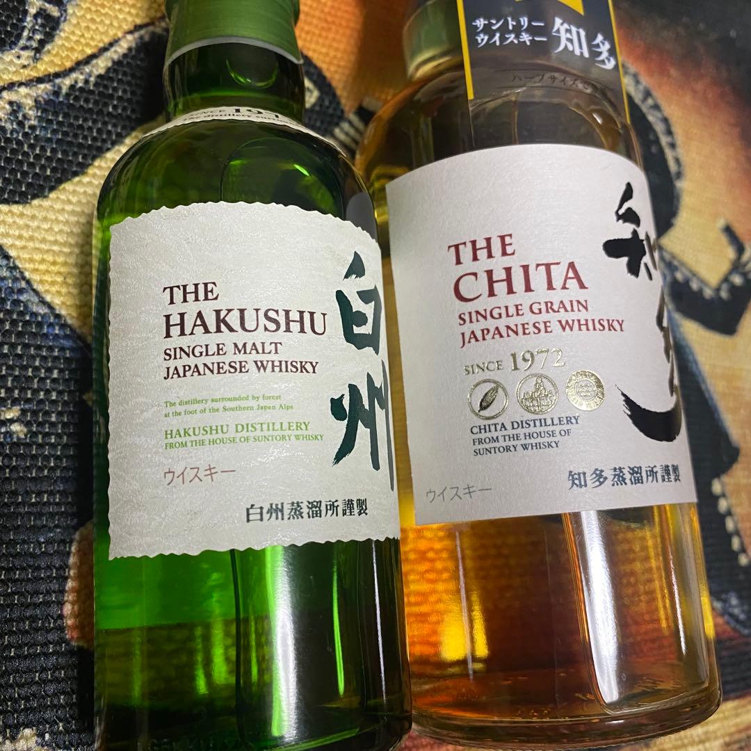 白州　知多　限定サントリーウイスキー