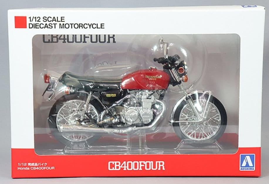 アオシマ スカイネット 1/12 ホンダ CB400FOUR ライトルビーレッド