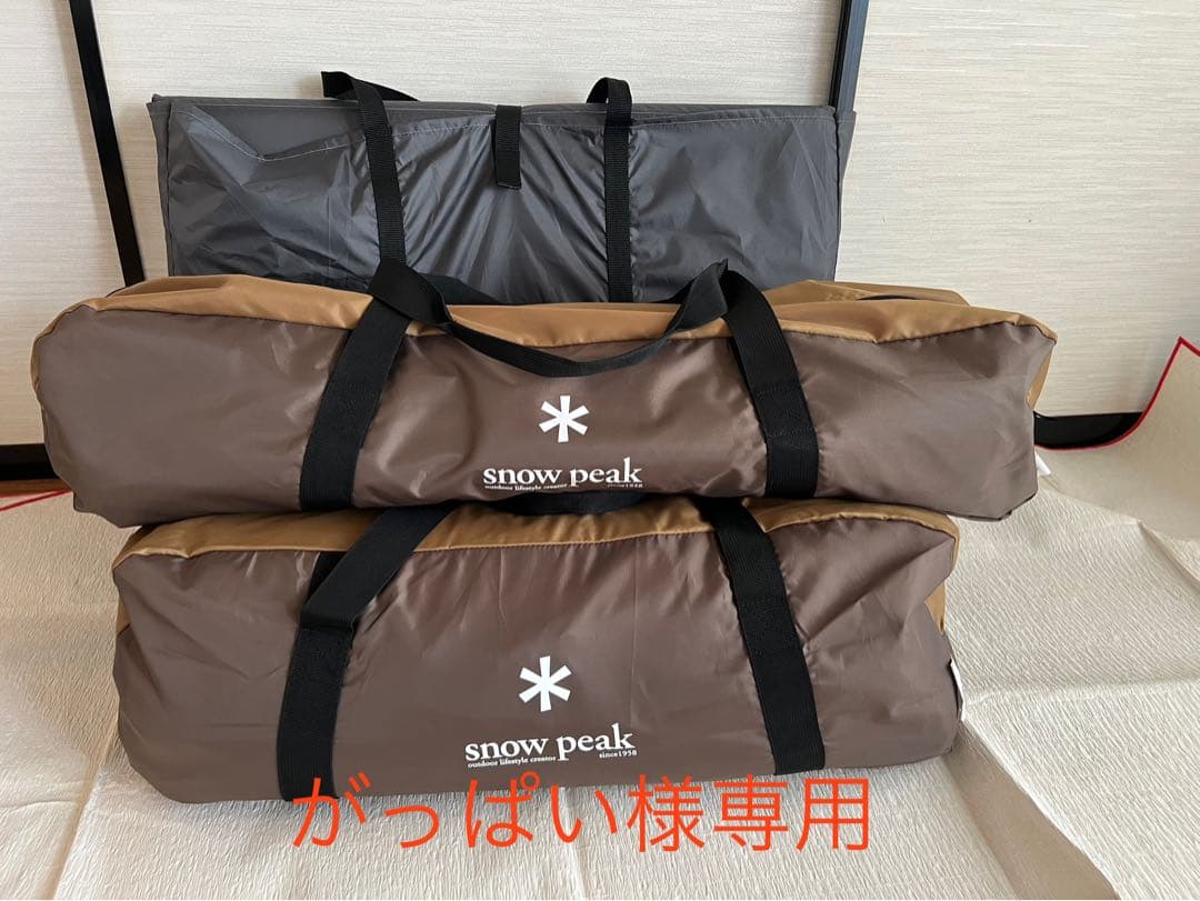 【ほぼ未使用】 peak エントリーパックTT 専用マットシート