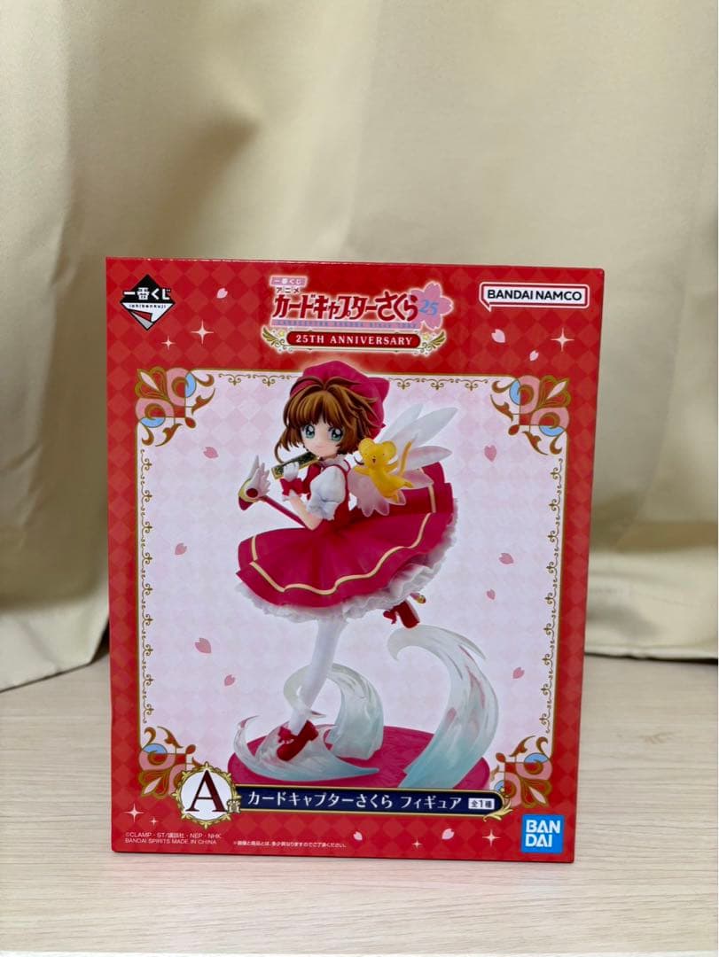 一番くじカードキャプターさくら　A賞　さくらフィギュア　新品未開封