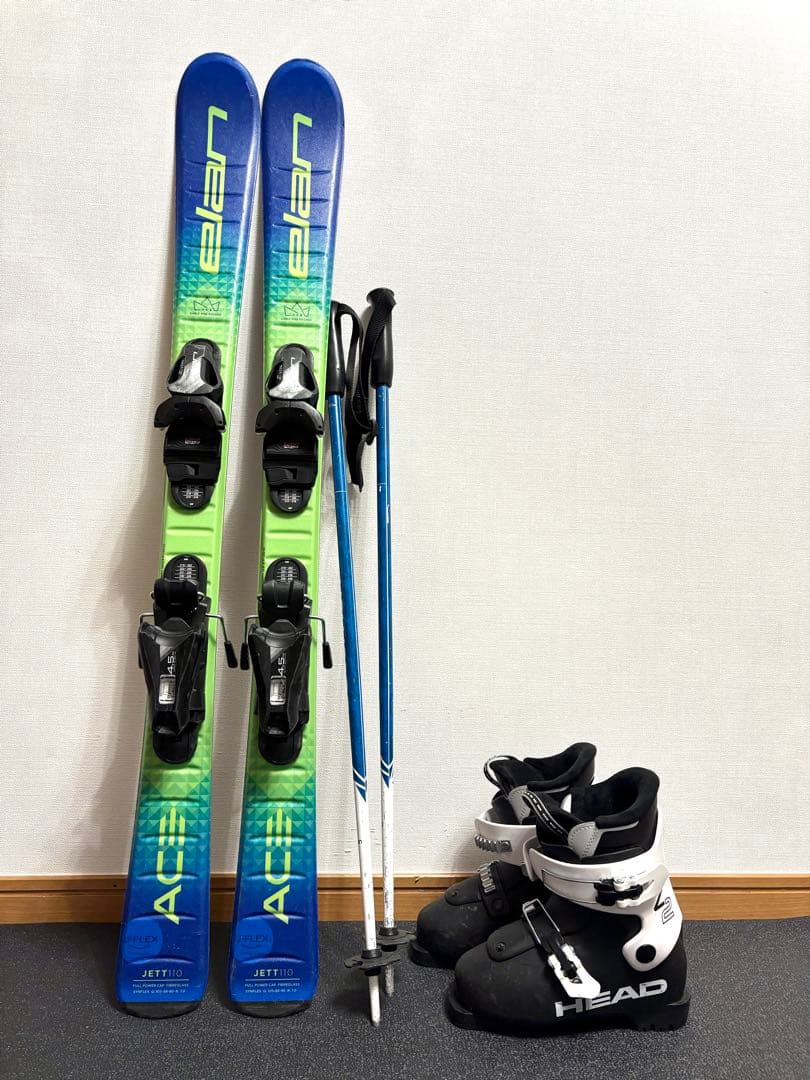 【4点セット】ジュニア カービングスキー 110cm