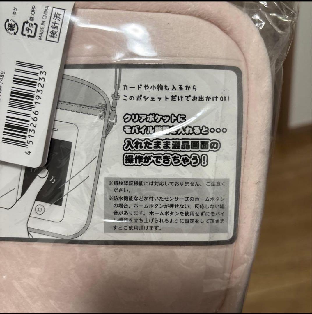 ポケモングッズ　8点まとめ売り★リュック、ポシェット、メガエルレイドexカード等