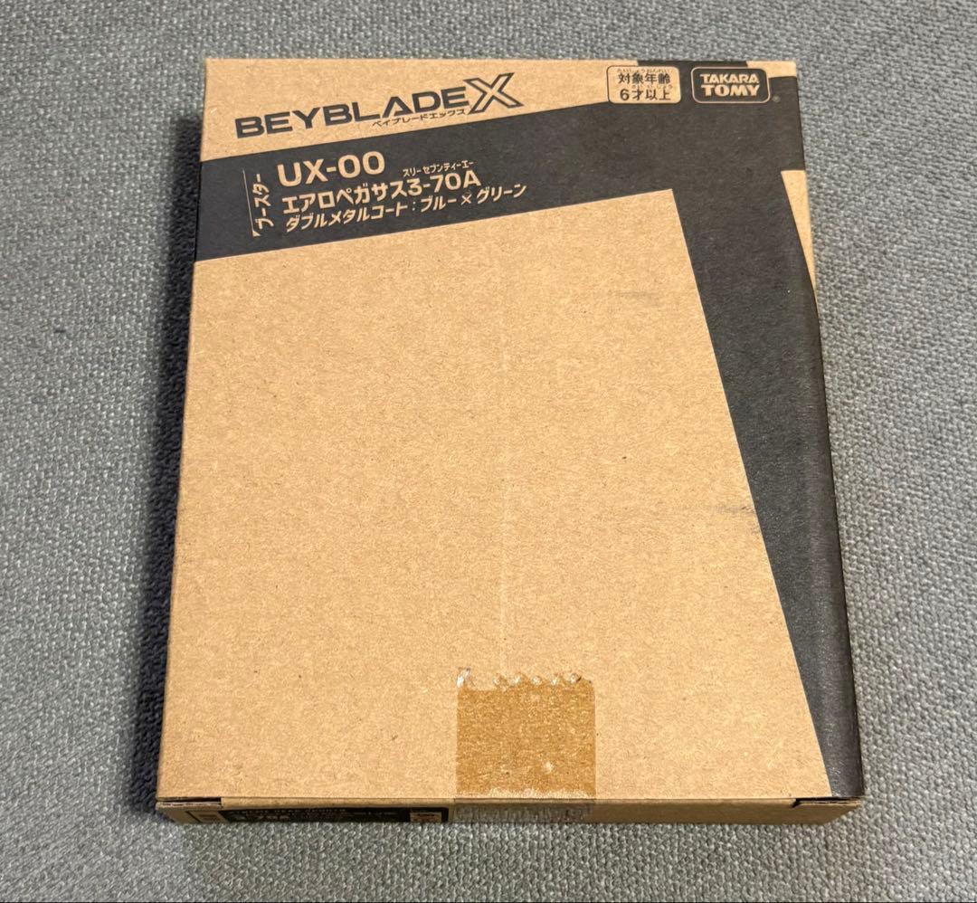 【未開封】Beyblade X UX-00 エアロペガサス 3-70A