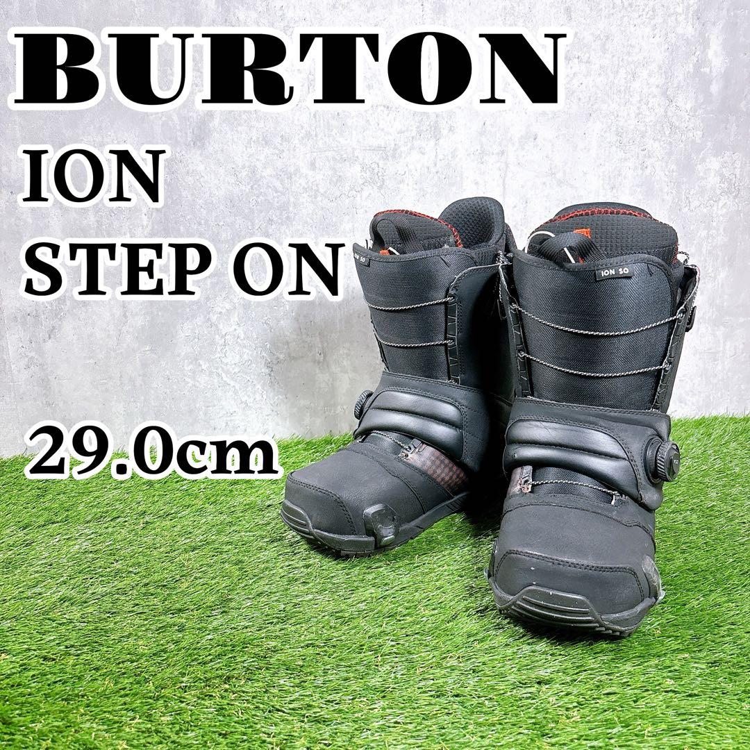 BURTON ION STEP ON 29.0cm メンズ スノーボードブーツ