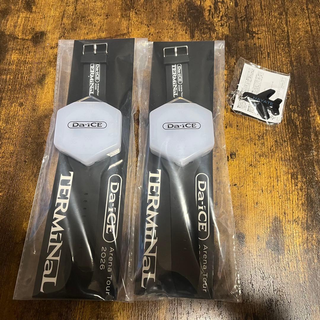 Da-iCE -TERMiNaL- ブレスレット・キーホルダー(和田颯)