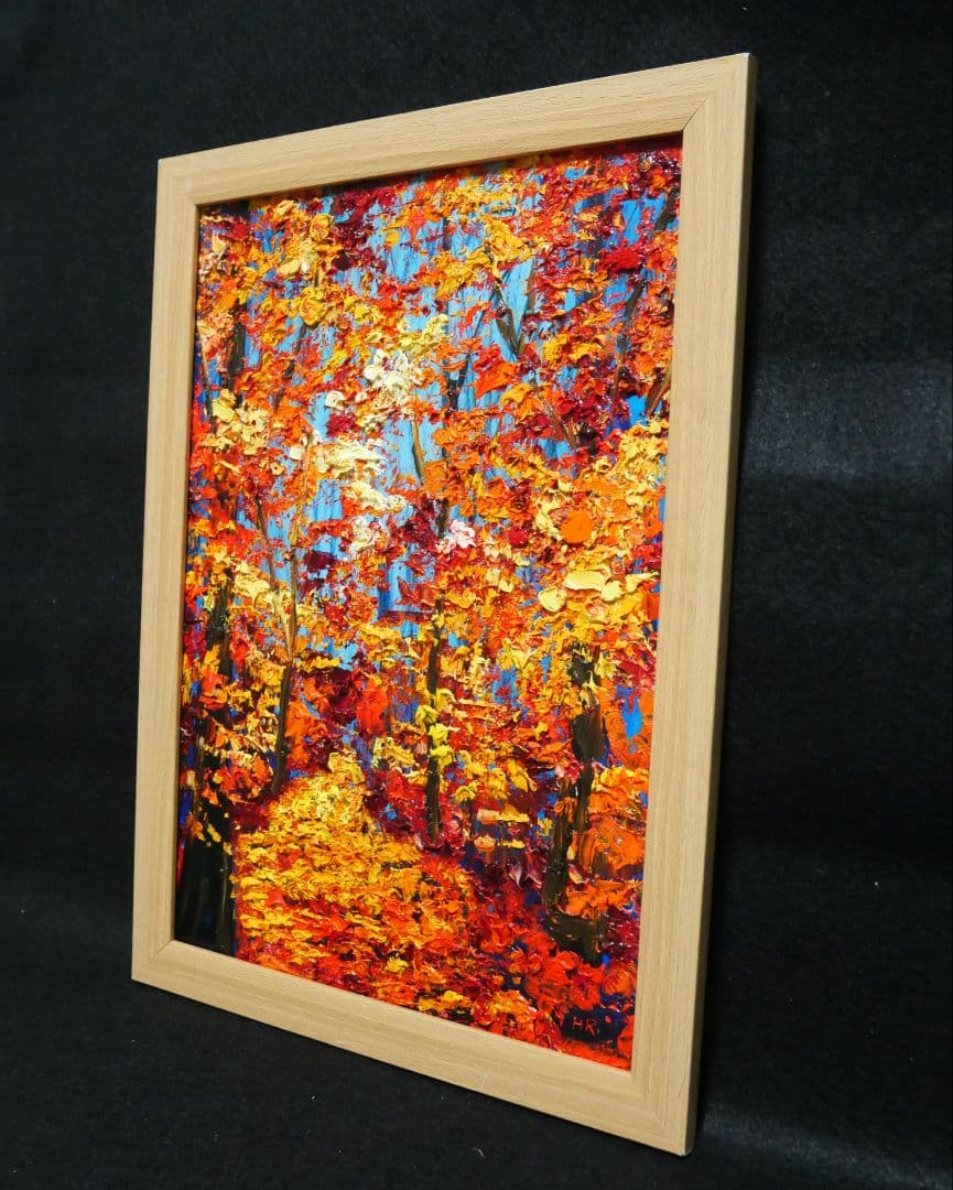 油絵 絵画【森の紅葉】