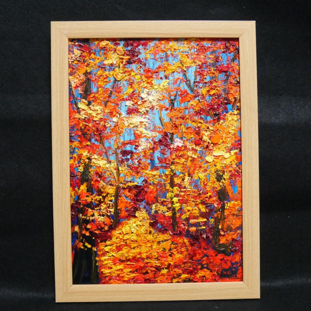 油絵 絵画【森の紅葉】