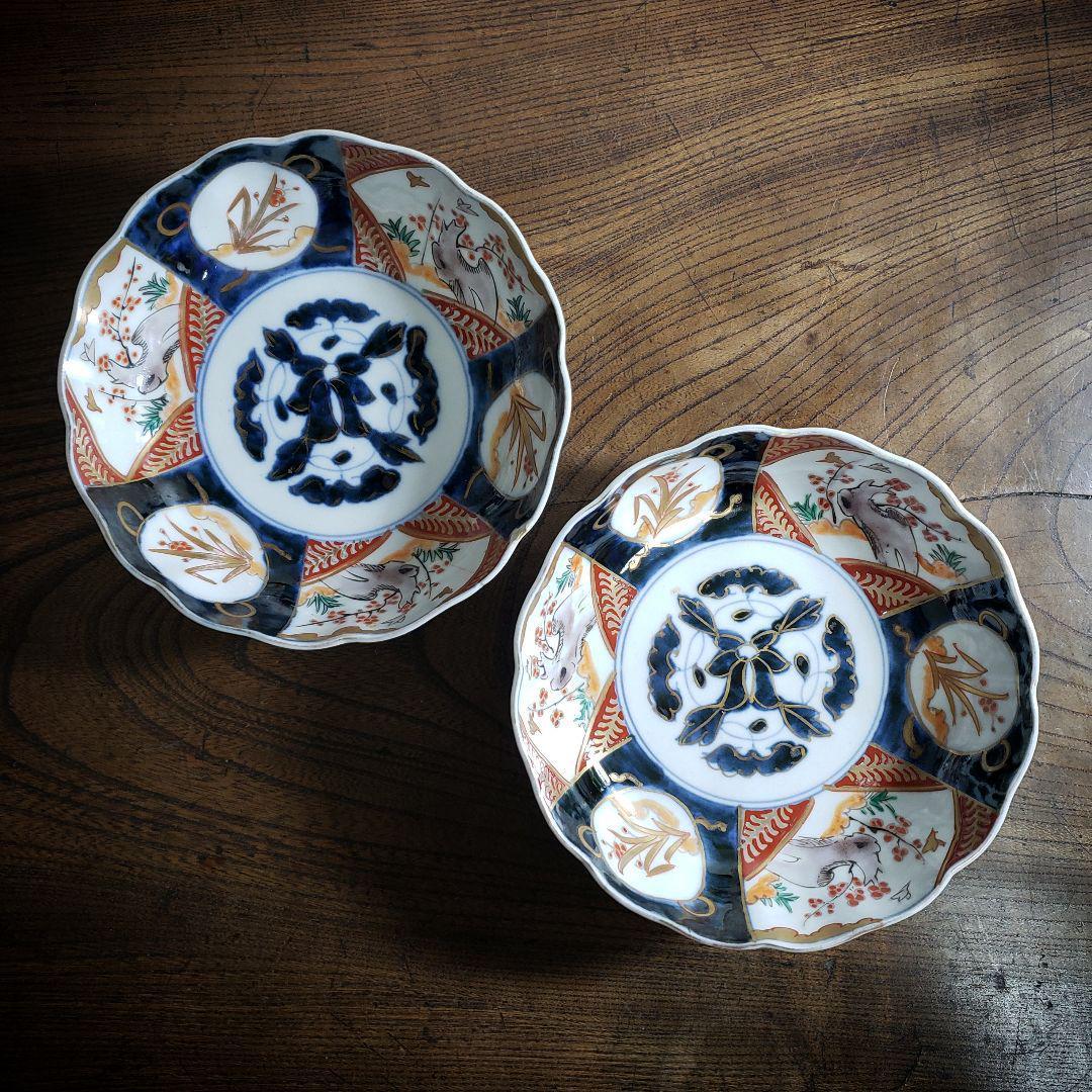 なます皿 色絵付 金彩 2枚 江戸 明治 古伊万里 訳あり ニュウ 欠け