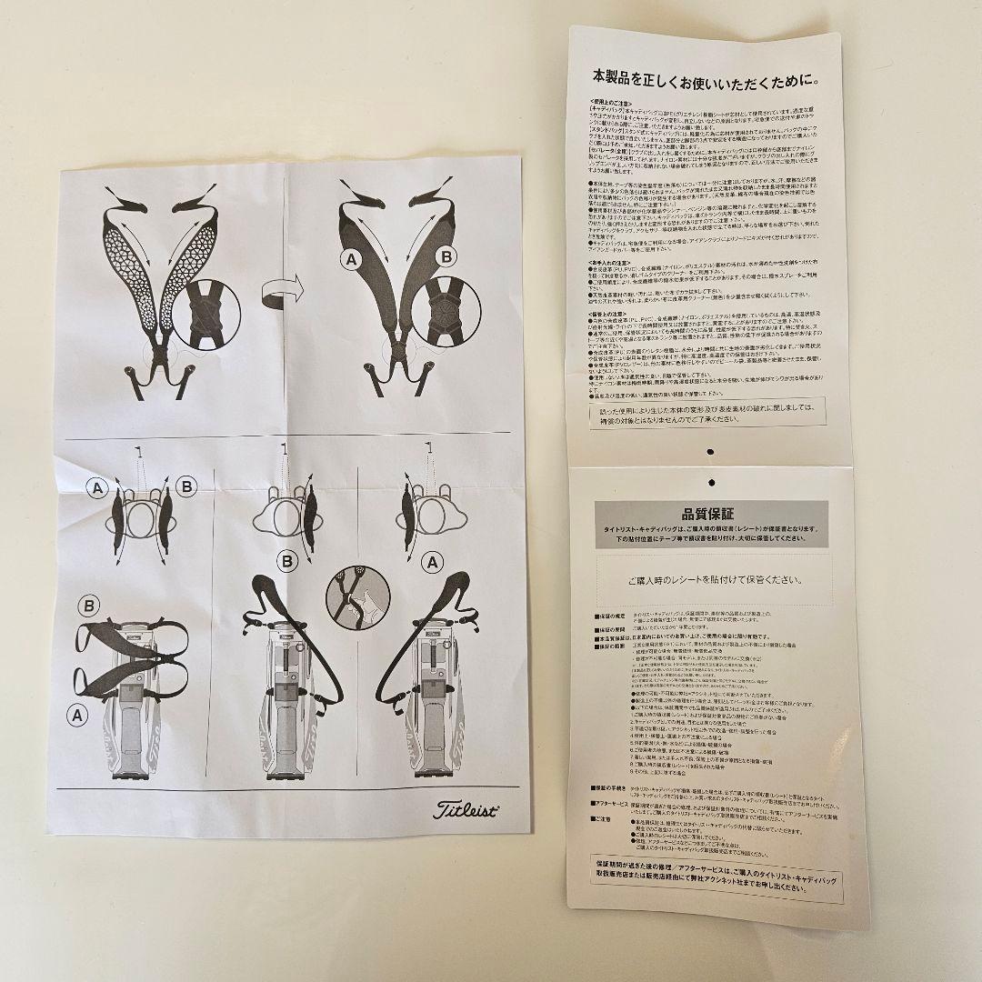 Titleist ゴルフ スタンド キャディバッグ TB20SXSF