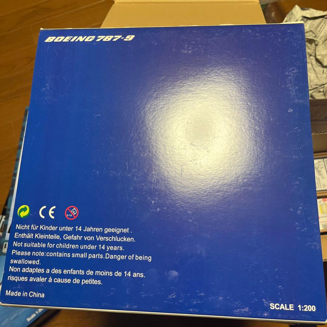 ANA Boeing 787-9 模型 1:200