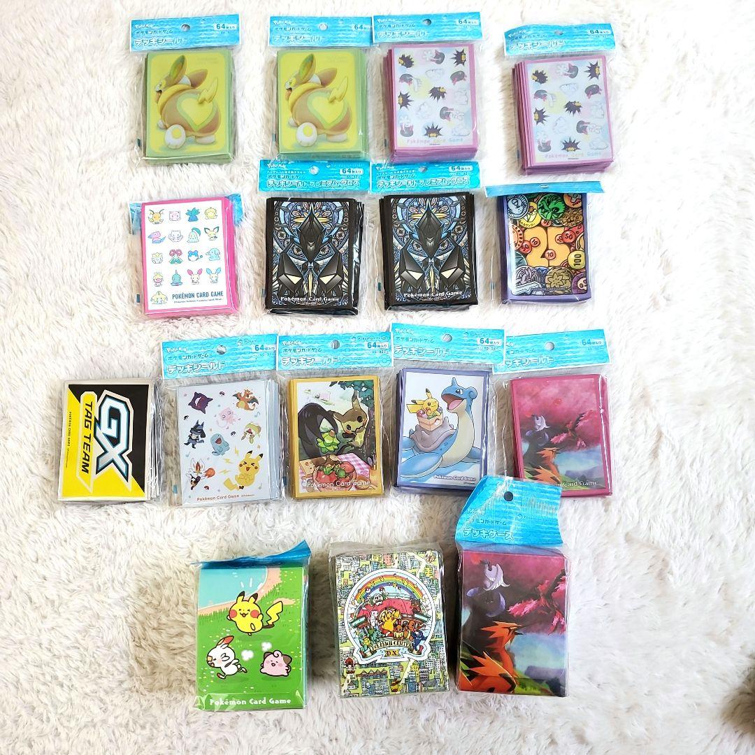 デッキシールド　デッキケース　まとめ売り