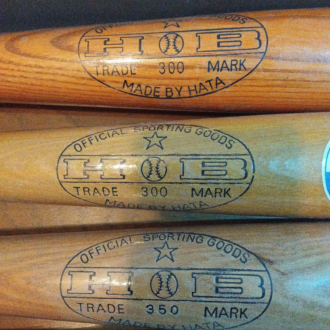 昭和レトロ　日本製　軟式用　新品木製　中古竹製　バット　セット