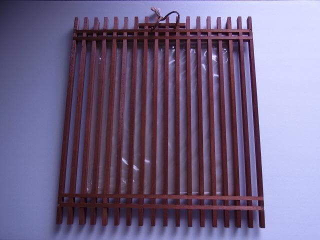 色紙　名人　中原誠　前進できぬ駒はない　永世10段