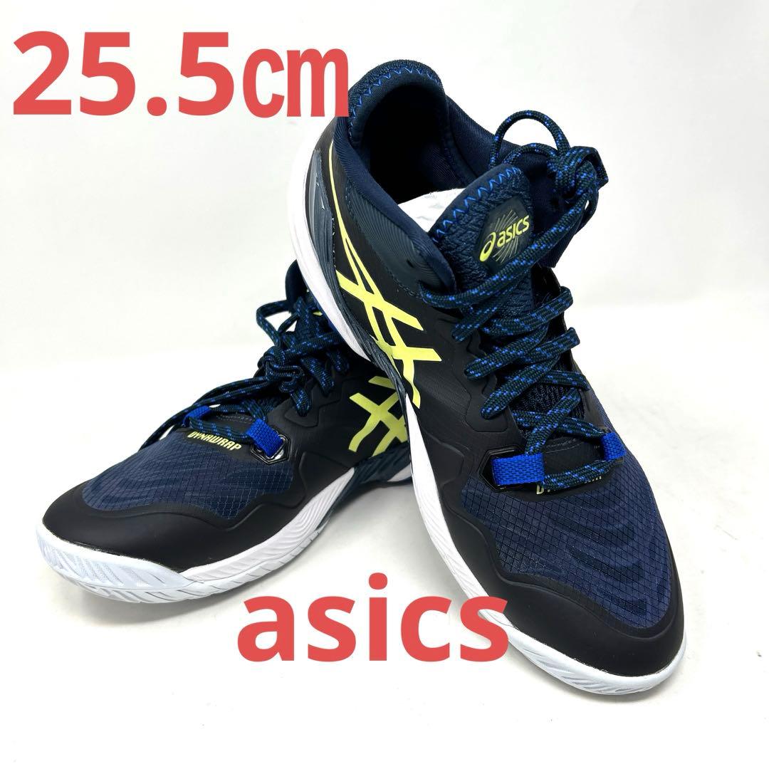 アシックス　バレーボールシューズ RISE メンズ　25.5㎝