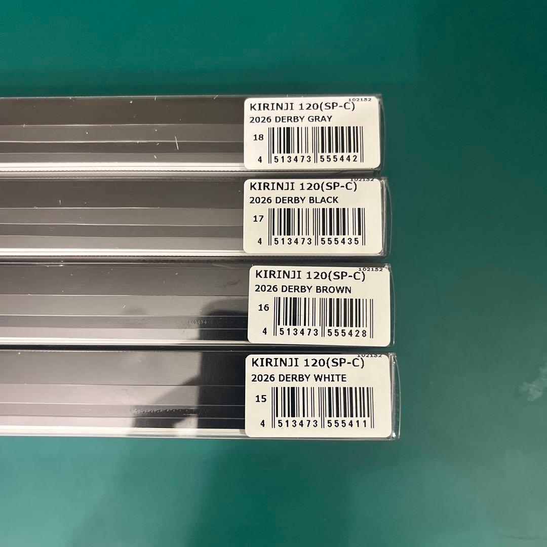 メガバス キリンジ 120 2026 限定カラー SP-C 4本セット 福袋