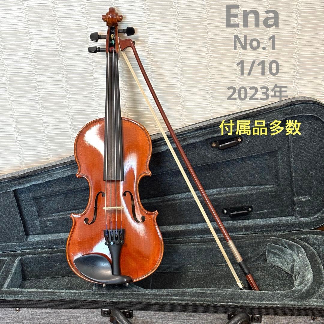 【付属品多数】Ena バイオリン　No.1 1/10 2023年