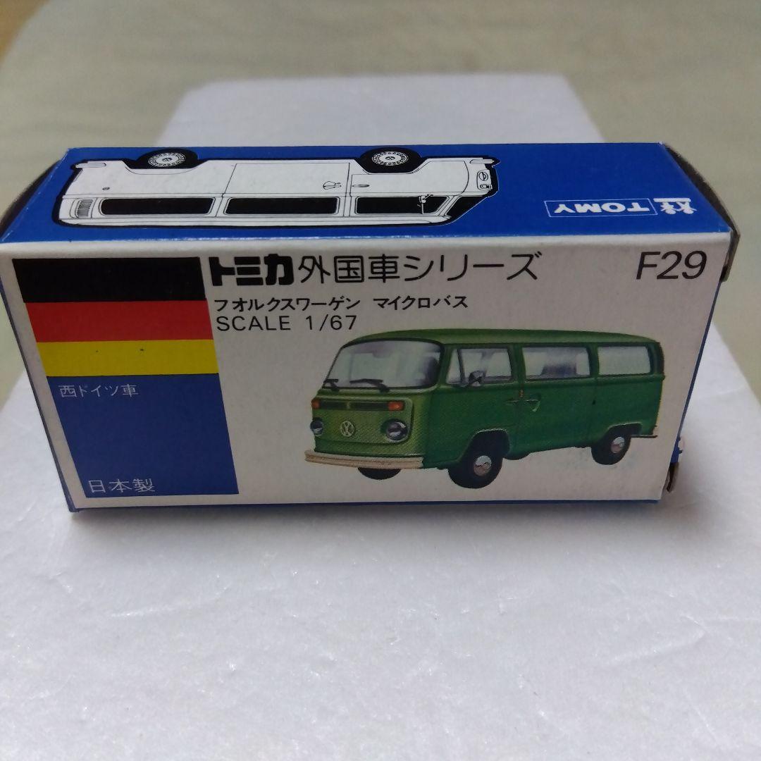 トミカ青箱　フォルクスワーゲン マイクロバス F29（BILSTEINサービス）
