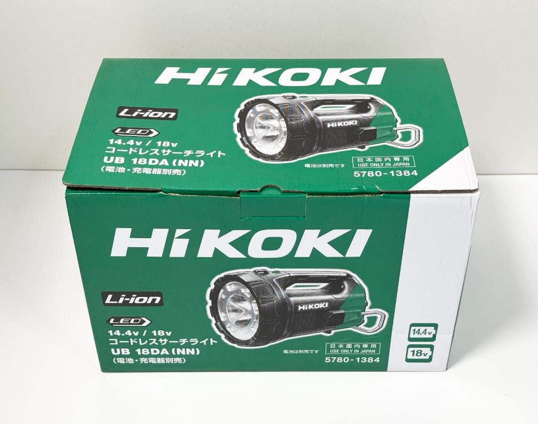 HiKOKI(ハイコーキ)コードレスサーチライト 本体のみ UB18DA(NN)
