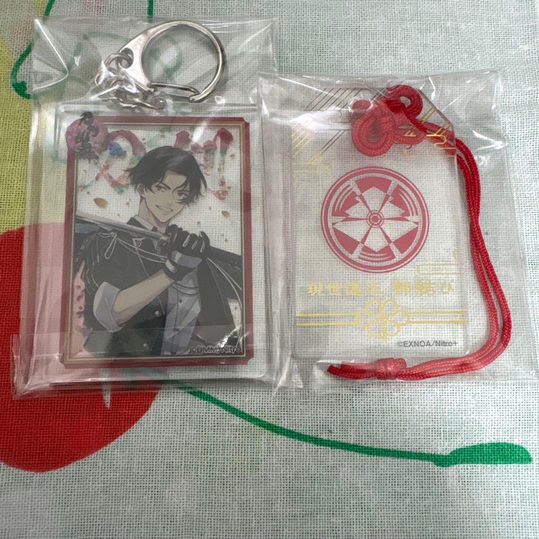 刀剣乱舞 お守り風アクリル 豊前江